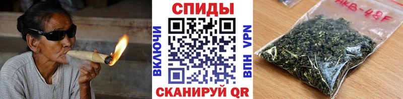 БУТИРАТ 1.4BDO  KRAKEN ссылка  Константиновск 