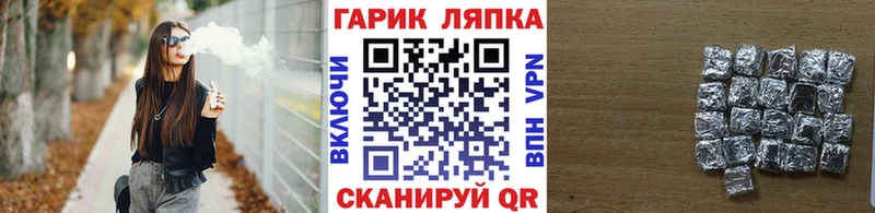 Гашиш Premium  omg ONION  Константиновск 