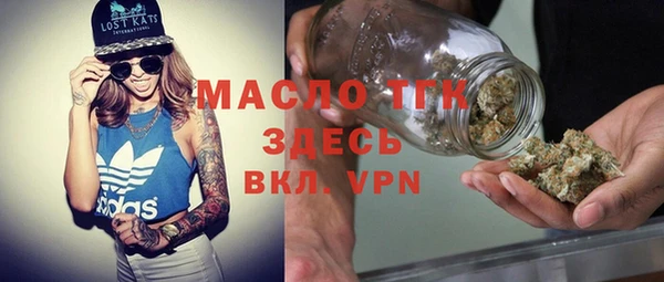 прущие крисы Аркадак