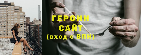 прущие крисы Аркадак