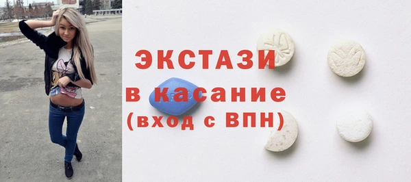 гашик Алзамай