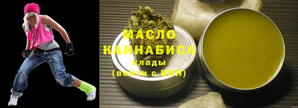 прущие крисы Аркадак