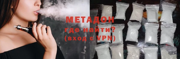 прущие крисы Аркадак