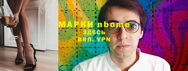 прущие крисы Аркадак