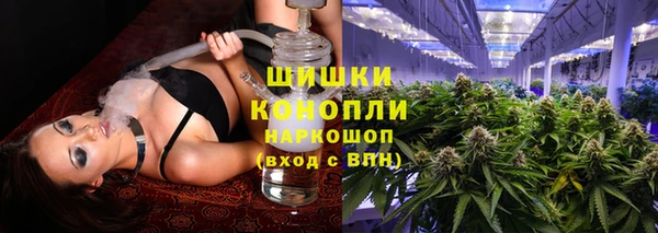 мефедрон VHQ Арсеньев